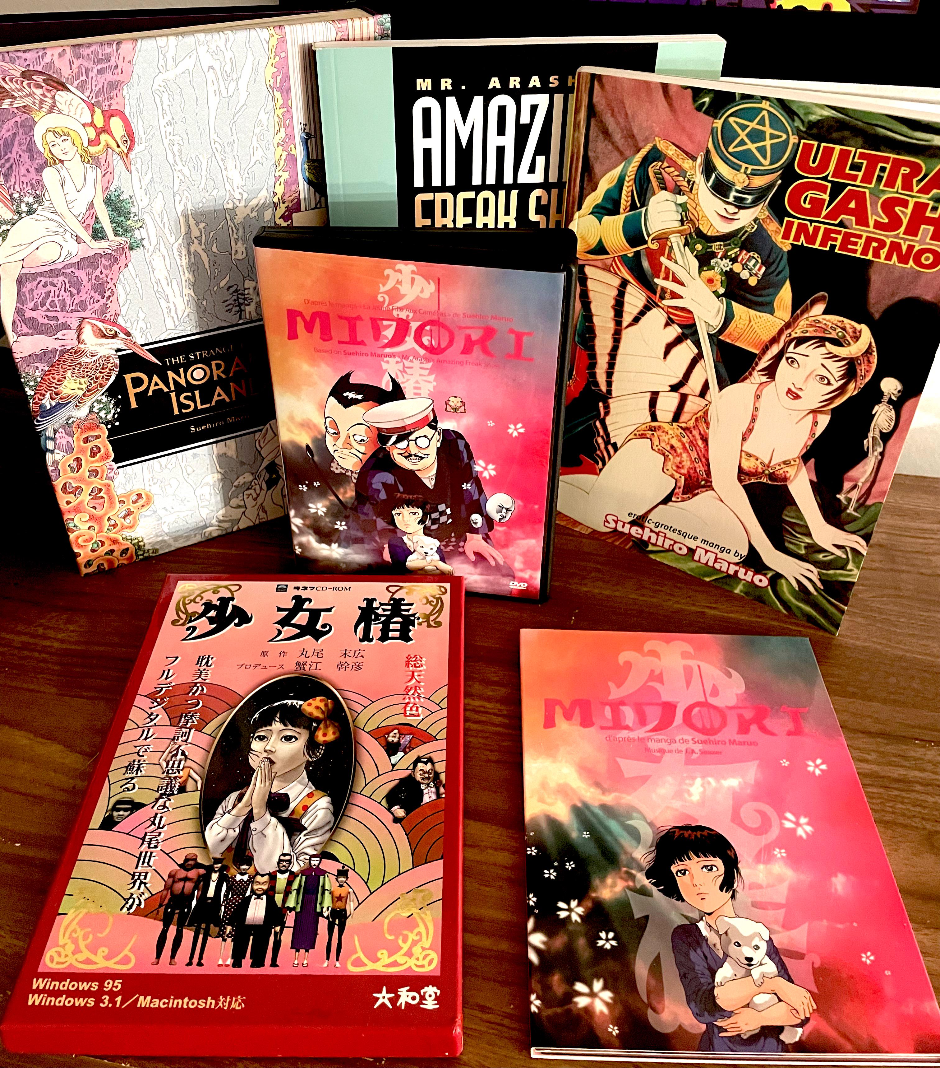 Colección de obras de Suehiro Maruo: Shojo Tsubaki (少女椿), Ultra Gash Inferno, Midori y Panorama Island — manga eroguro contemporáneo